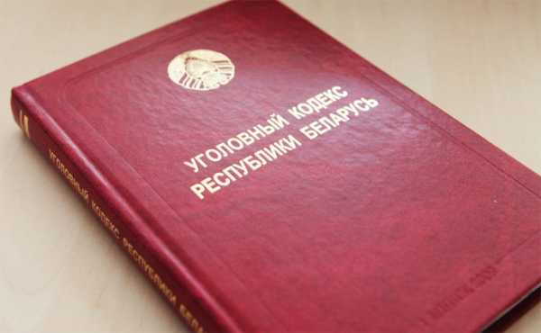 ВЕРХОВНЫЙ СУД РАЗЪЯСНИЛ ПОРЯДОК ПРИМЕНЕНИЯ СПЕЦИАЛЬНОЙ КОНФИСКАЦИИ