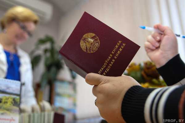 ЖЕНЩИНА ПОЧТИ УВОЛИЛАСЬ «ПО СОГЛАШЕНИЮ СТОРОН», КАК ВДРУГ НАНИМАТЕЛЬ «НАРИСОВАЛ» ЕЙ ПРОГУЛЫ