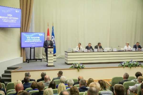 Михаил Орда: «Не наших» вопросов в трудовых коллективах нет и не может быть по определению