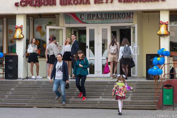 ВЫРАСТУТ ПЕНСИИ И ЗАРПЛАТЫ БЮДЖЕТНИКОВ, УЧЕБНЫЙ ГОД В ШКОЛАХ НАЧНЕТСЯ С НОВАЦИЙ: ЧТО ЕЩЕ ИЗМЕНИТСЯ С 1 СЕНТЯБРЯ