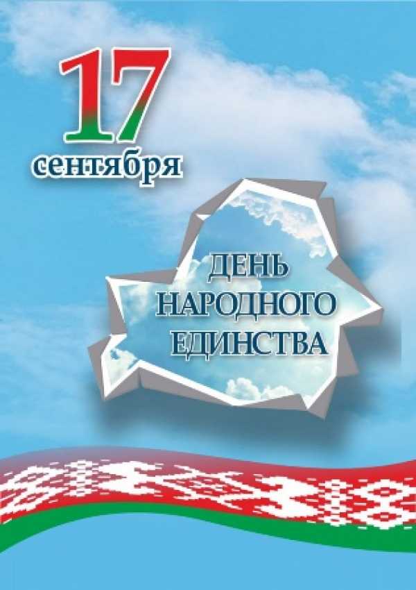 Геннадий Ляпунов: «Все наши люди – от мала до велика в едином порыве восстанавливали республику»