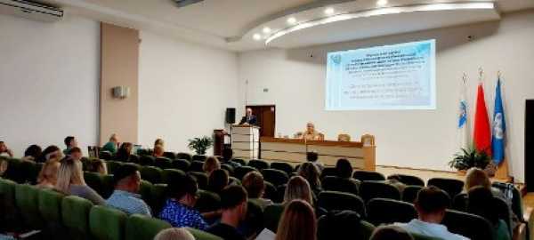 «Деятельность первичных профсоюзных организаций в современных условиях»