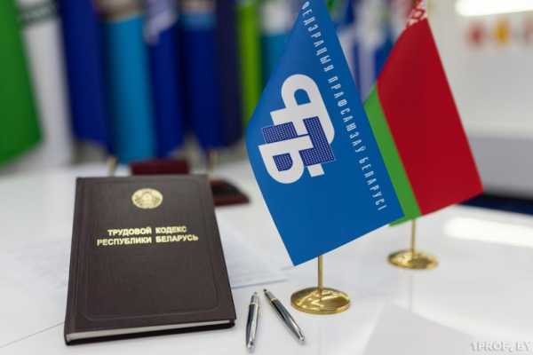 ЕСТЬ ЛИ ВОЗМОЖНОСТЬ «ПОГАСИТЬ» ДИСЦИПЛИНАРНОЕ ВЗЫСКАНИЕ И КУДА ОБРАЩАТЬСЯ, ЧТОБЫ ОБЖАЛОВАТЬ ВЫГОВОР РУКОВОДИТЕЛЯ?