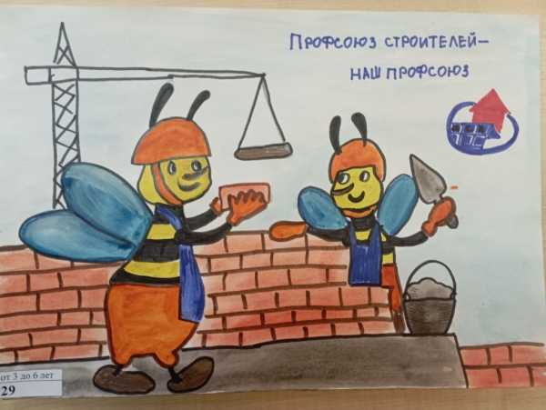 Подведены итоги республиканского смотра-конкурса детского рисунка «Безопасный труд родителей глазами детей»