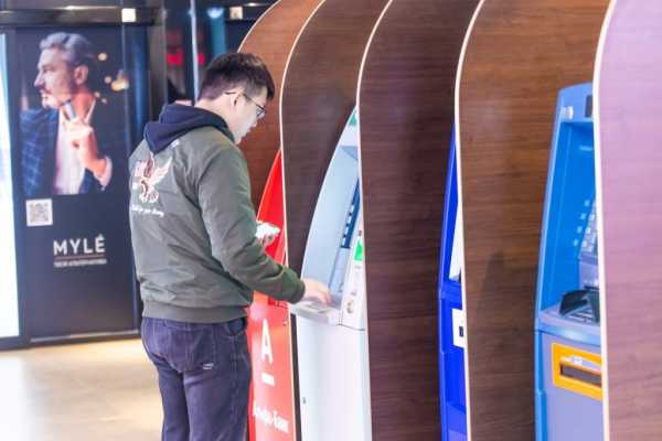 На заметку: система мгновенных платежей и улучшение условий по кредиту