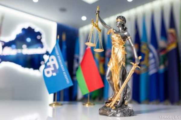 Получить бесплатную юридическую консультацию можно будет 30 ноября