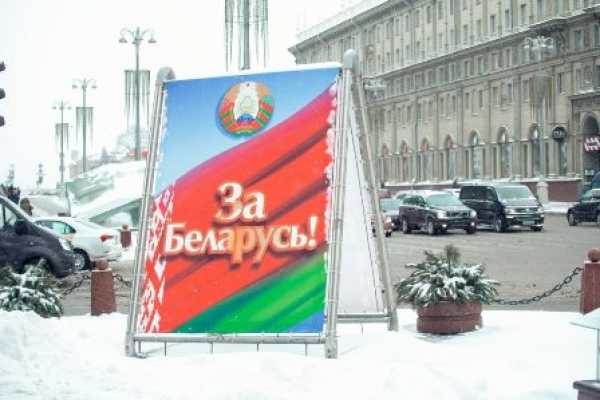 Кто вправе выдвигать делегатов на Всебелорусское народное собрание?
