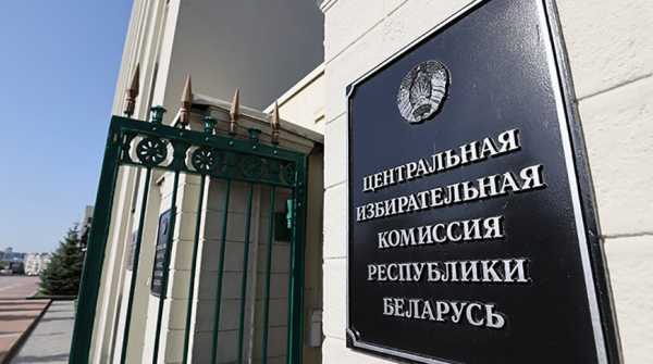 Завершается прием документов для регистрации кандидатов в депутаты