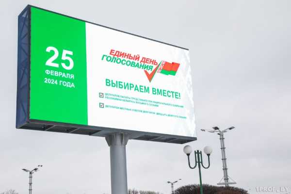 СКОЛЬКО ДЕНЕГ ИЗ СВОЕГО ИЗБИРАТЕЛЬНОГО ФОНДА КАНДИДАТЫ В ДЕПУТАТЫ МОГУТ ПОТРАТИТЬ НА АГИТАЦИЮ