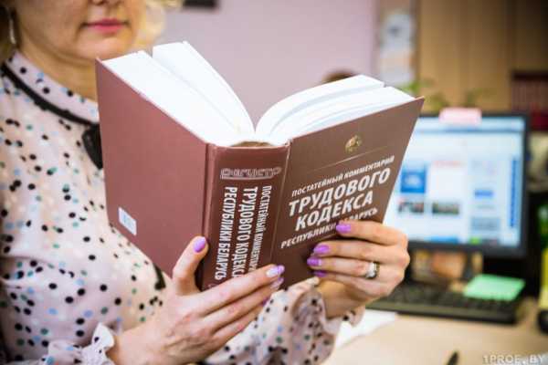 Бесплатную консультацию профсоюзных юристов в ходе правового приема получили более 600 человек по всей стране