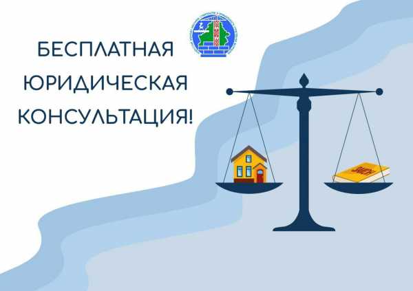 Уже в этот четверг состоится профсоюзный прием
