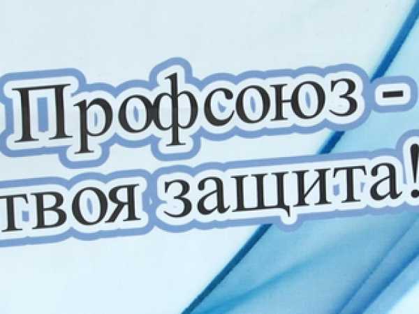 ПООЩРЕНИЯ К ПРАЗДНИКАМ СЛИШКОМ МАЛЕНЬКИЕ? ВОЗМОЖНО, ВАМ НЕДОПЛАЧИВАЮТ