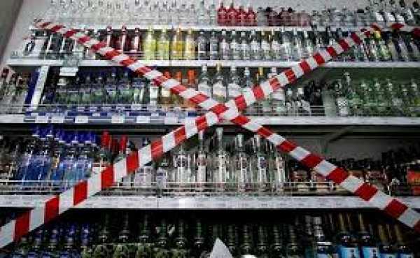 ГДЕ В БЕЛАРУСИ ОГРАНИЧАТ ПРОДАЖУ АЛКОГОЛЯ ВО ВРЕМЯ ПОСЛЕДНИХ ЗВОНКОВ И ВЫПУСКНЫХ