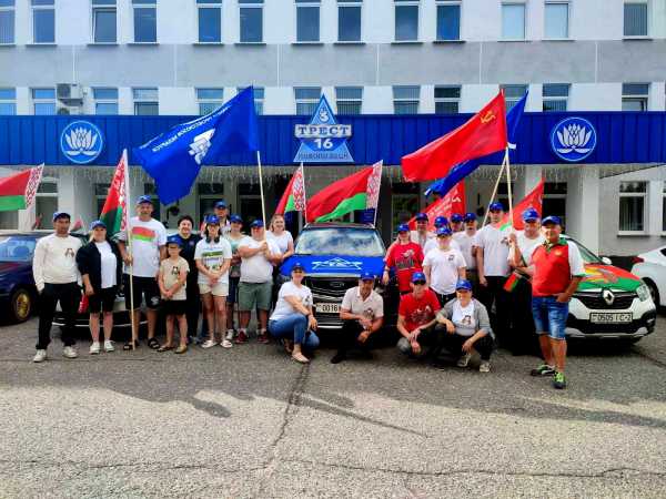 День Независимости Республики Беларусь – главный праздник белорусской государственности!