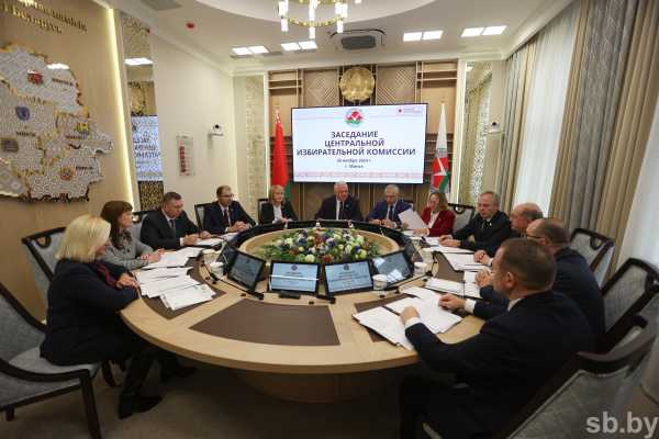 Председатель ЦИК: помимо Информационного центра ЦИК, на выборах-2025 будет работать центр общественного наблюдения