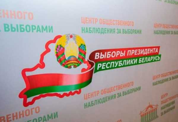 В первый день досрочного голосования начинает работу Центр общественного наблюдения за выборами