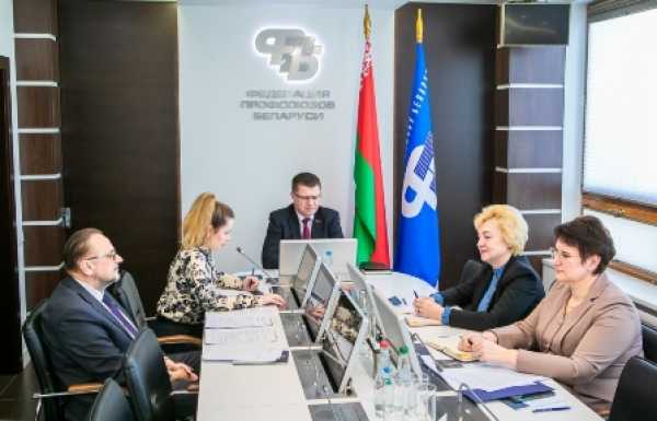 ФПБ заинтересована в развитии сотрудничества с национальными профцентрами-членами Всемирной федерации профсоюзов