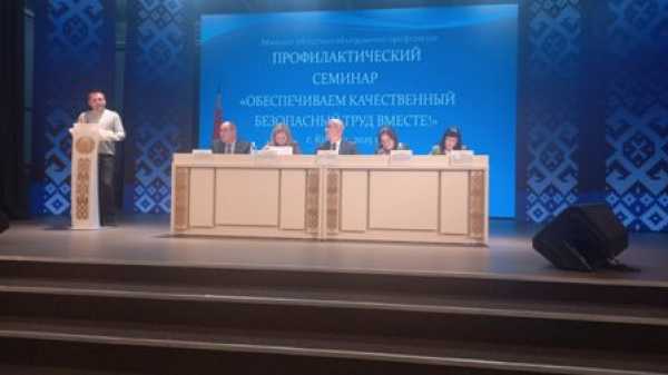 Мониторинг охраны труда в Крупском районе: результаты рейдовой группы Федерации профсоюзов Беларуси
