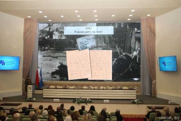 Живая история на клочке бумаги. О чем писали красноармейцы в «солдатских треугольниках»
