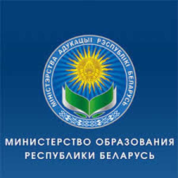РЕПЕТИТОРАМ УДАЛОСЬ ОТМЕНИТЬ НЕКОТОРЫЕ НОРМЫ НОВОГО ПОСТАНОВЛЕНИЯ – ПОДВЕДЕНЫ ИТОГИ ПУБЛИЧНОГО ОБСУЖДЕНИЯ