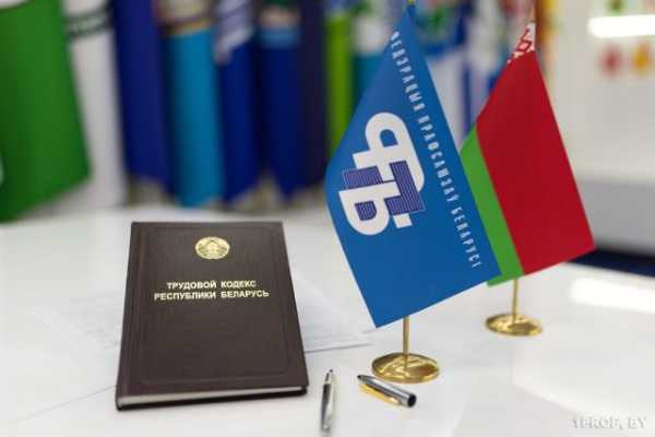Усовершенствованы подходы участия профсоюзов в расследовании несчастных случаев на производстве