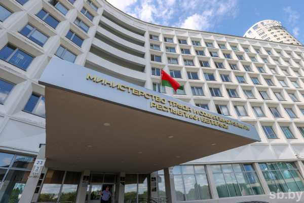 В Минтруда рассказали об изменениях в перечень выплат, на которые не начисляются взносы в ФСЗН и Белгосстрах