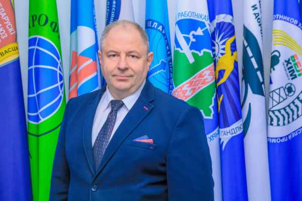Поздравление Председателя Белорусского профсоюза работников строительства и промышленности строительных материалов Дмитрия Просвирякова с Днем народного единства