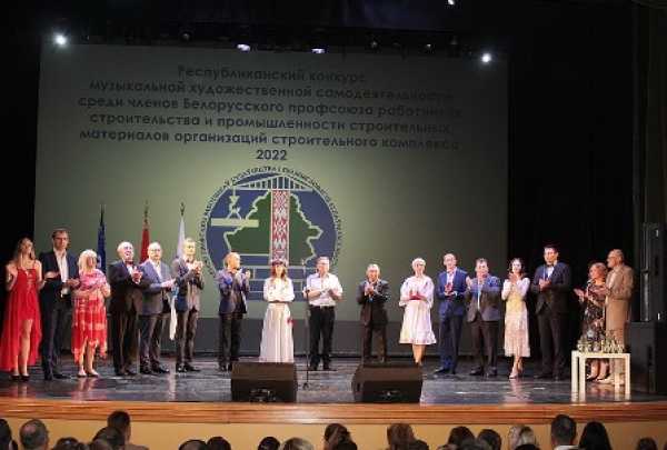 Профсоюз раскрывает таланты