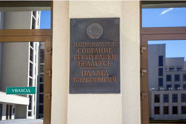 Правительство отчитается и ответит на вопросы