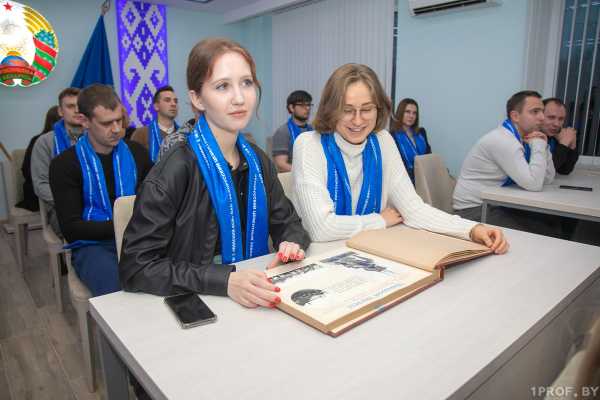 КАК ПОСТРОИТЬ КАРЬЕРУ, РАССКАЗАЛИ СЛУШАТЕЛЯМ МОЛОДЕЖНЫХ КУРСОВ ПРОФАКТИВА В ЛОГОЙСКЕ