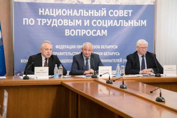 ИСПОЛНЕНИЕ ГЕНЕРАЛЬНОГО СОГЛАШЕНИЯ И ДОПОЛНИТЕЛЬНОЕ ПЕНСИОННОЕ СТРАХОВАНИЕ. КАКИЕ ЕЩЕ ВОПРОСЫ БЫЛИ ЗАТРОНУТЫ НА НАЦСОВЕТЕ