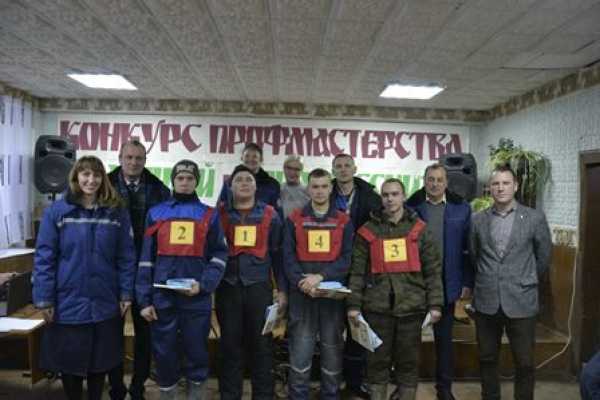 Конкурс профессионального мастерства прошел на ОАО «Доломит»
