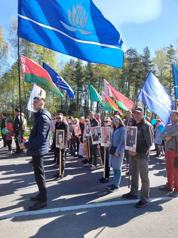 «ЕДИНСТВО – СИЛА МОЛОДЁЖИ!»
