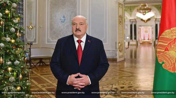 Новогоднее обращение Президента Беларуси Александра Лукашенко к белорусскому народу