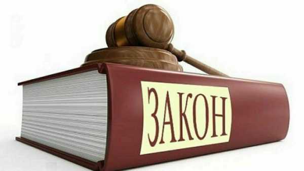 НОВАЯ РЕДАКЦИЯ КОДЕКСА О ЗЕМЛЕ: ЧТО ИЗМЕНИЛОСЬ?