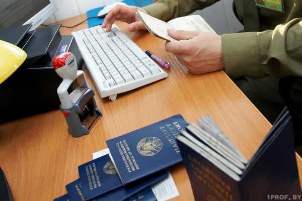 ТОП ПРОБЛЕМ С ПАСПОРТОМ ПРИ ПЕРЕСЕЧЕНИИ ГРАНИЦЫ И НЮАНСЫ ОПЛАТЫ СБОРА ЗА ЕЕ ПЕРЕСЕЧЕНИЕ, ОБНАРОДОВАЛИ В ГОСПОГРАНКОМИТЕТЕ