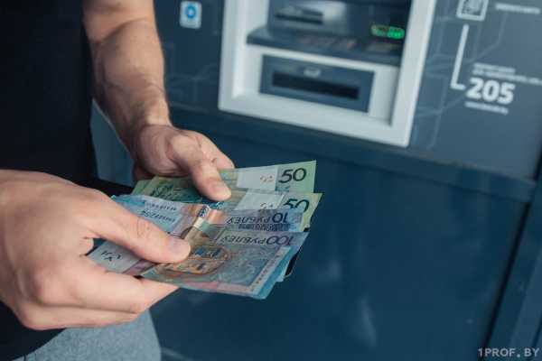 НАЗВАНЫ ЗАРПЛАТЫ, КОТОРЫЕ ЧАЩЕ ВСЕГО ПОЛУЧАЮТ БЕЛОРУСЫ