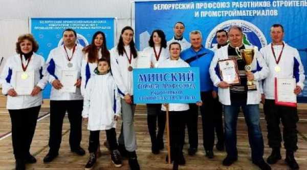 Зимняя республиканская отраслевая спартакиада работников строительства и промстройматериалов