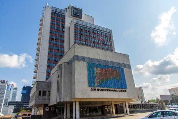 Обладателей премии в области труда объявили в ФПБ