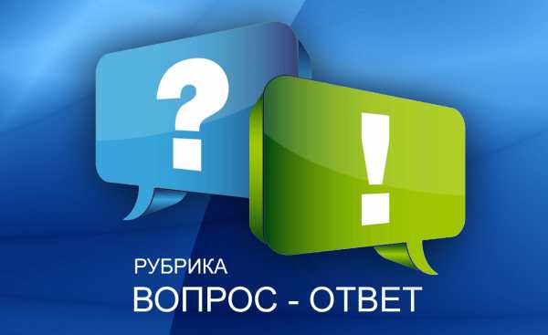 как должен наниматель правильно внести запись в трудовую книжку рабочего не имеющего соответствующей квалификации, разряда по профессии, при приеме на работу?