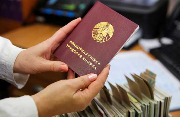 Гарантии выпускникам при распределении (направлении на работу)