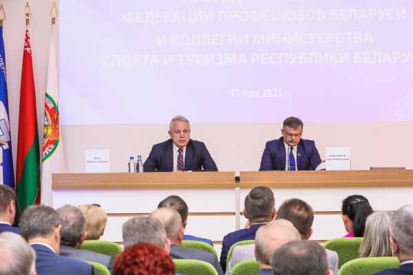 В центре внимания – вопросы совершенствования туристической деятельности в Республике Беларусь