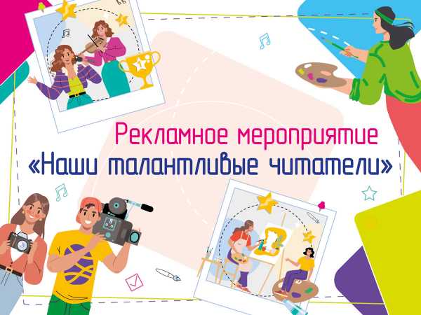 Актуально: Подпишись на газету «Беларускi Час» и выиграй денежный приз!