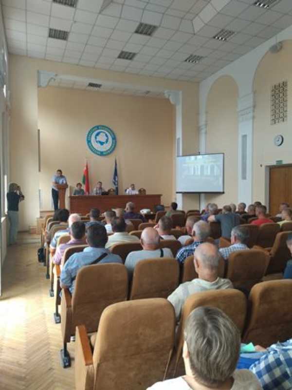 Охрана труда. Обучающий семинар для общественных инспекторов