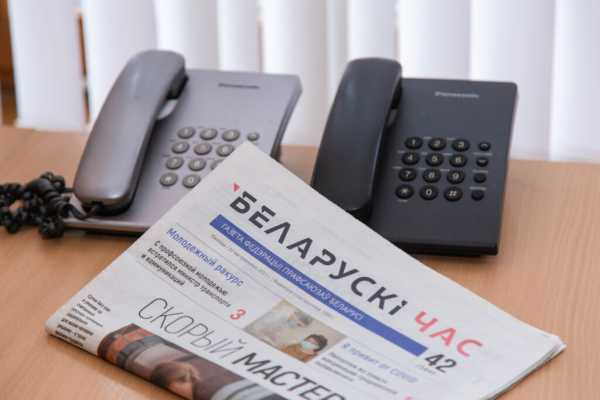 В БЕЛАРУСИ ИЗМЕНИТСЯ ЗАКОН «О СРЕДСТВАХ МАССОВОЙ ИНФОРМАЦИИ»