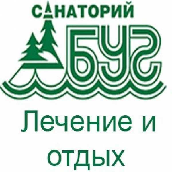 Санаторий «БУГ»